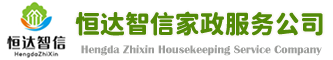 雨燕直播吧
